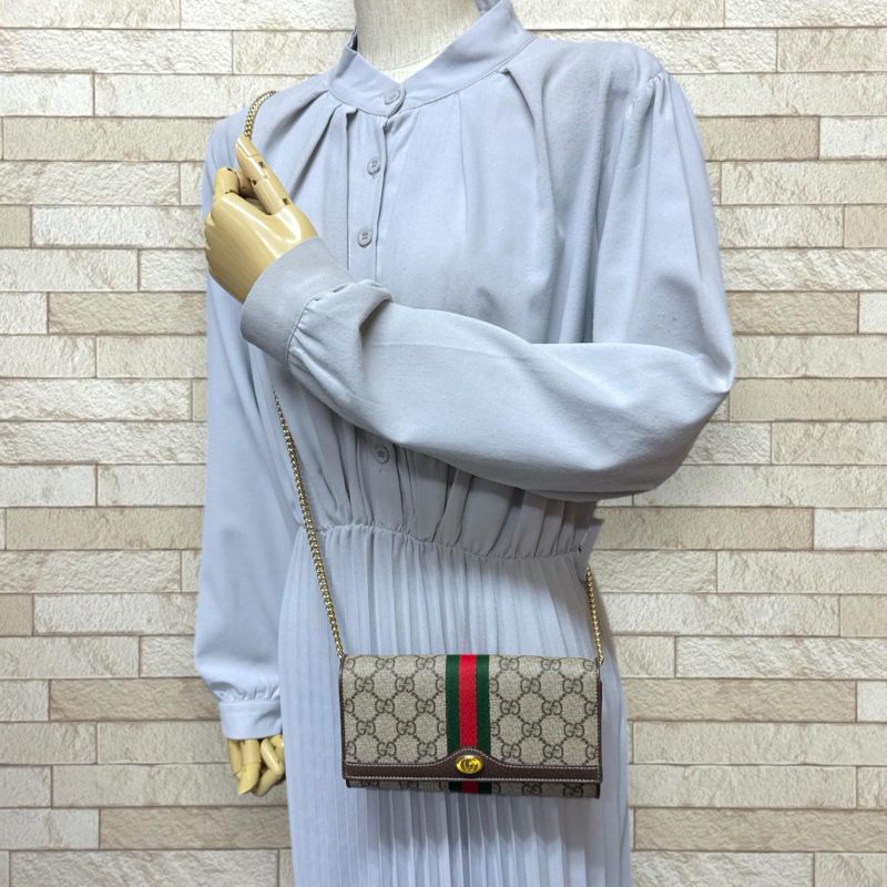 Gucci Ophidia Shoulder Bag GG Supreme Canvas 546592 Beige Ladies Gucci Preowned