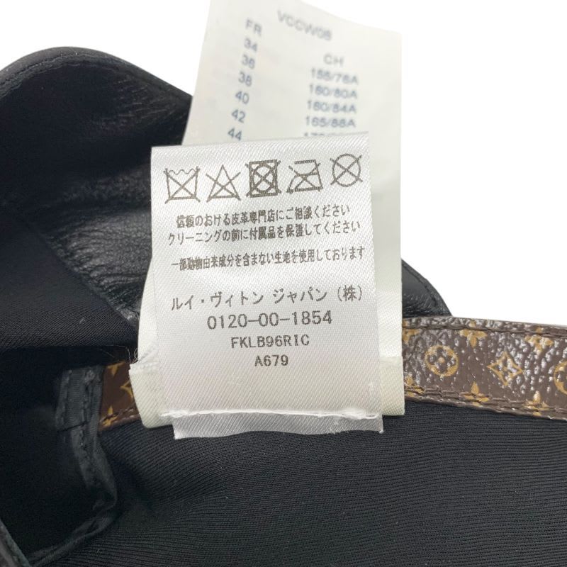 Louis Vuitton Outerwear Black Brown Monogram Jacket Blouson