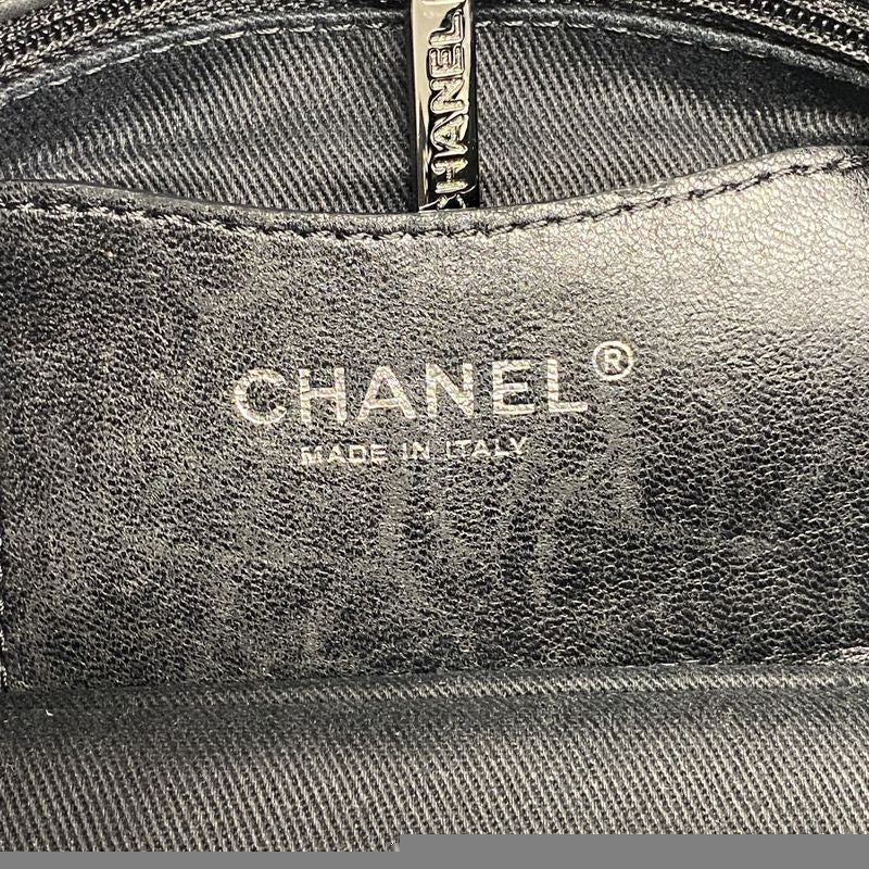 Chanel Shoulder Bag Matelasse Mademoiselle Beauring Bag Leather Black Silver