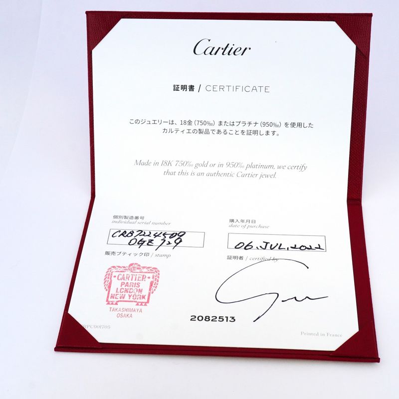 Cartier Necklace Love Circle 2PD 18K Pink Gold Pink Gold With Diamonds Ladies