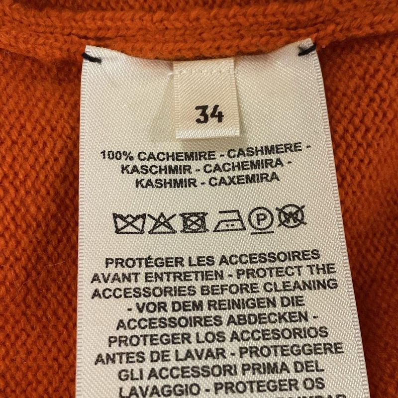 Hermes Hoodie Size 34 S Women's Excellent Condition - 4e2628db Orange X Yellow