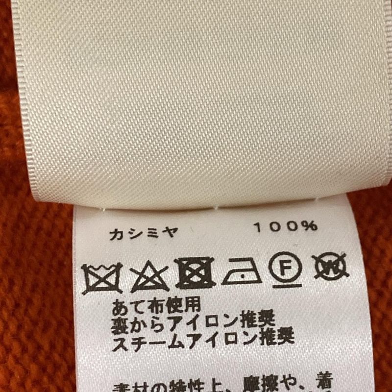 Hermes Hoodie Size 34 S Women's Excellent Condition - 4e2628db Orange X Yellow