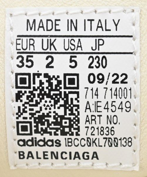 Balenciaga Sneakers Women