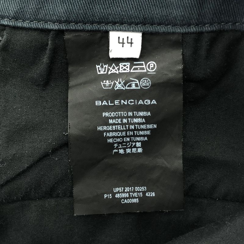 Balenciaga - Utility Slim Leg Pants Utility Slim Leg Pants - 44 - Black - Mens