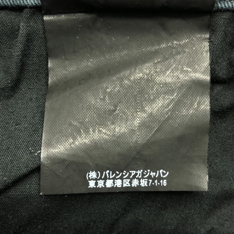 Balenciaga - Utility Slim Leg Pants Utility Slim Leg Pants - 44 - Black - Mens