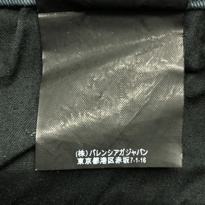 Balenciaga - Utility Slim Leg Pants Utility Slim Leg Pants - 44 - Black - Mens