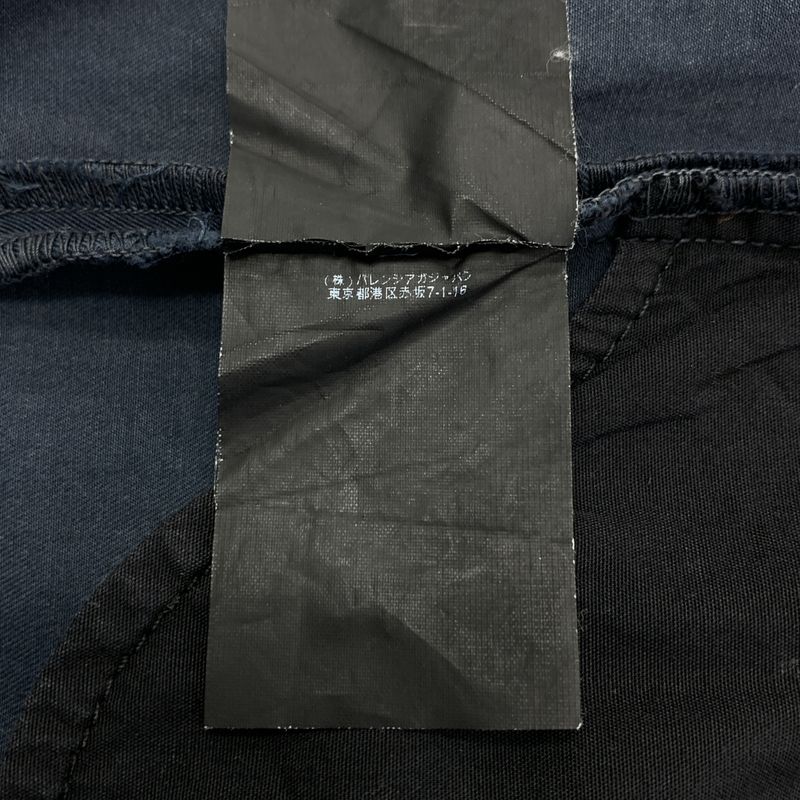 Balenciaga - Cotton Skinny Pants - 28 - Black - Men's