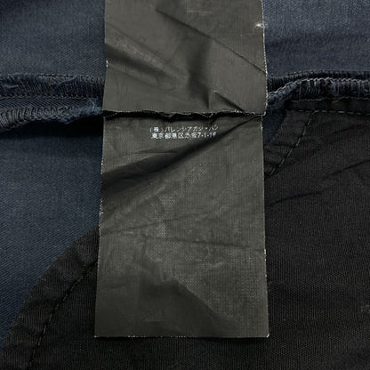 Balenciaga - Cotton Skinny Pants - 28 - Black - Men's