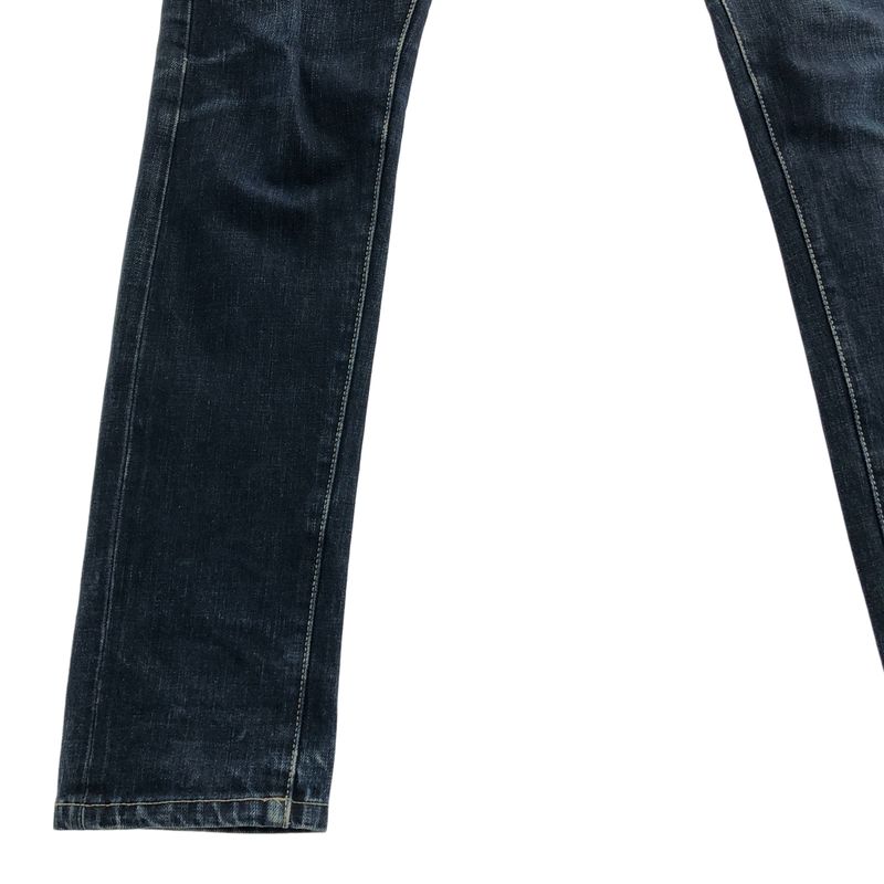 Balenciaga - Denim Skinny Pants - 28 - Indigo - Men's