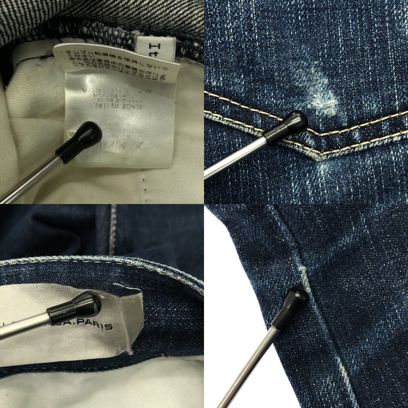 Balenciaga - Denim Skinny Pants - 28 - Indigo - Men's