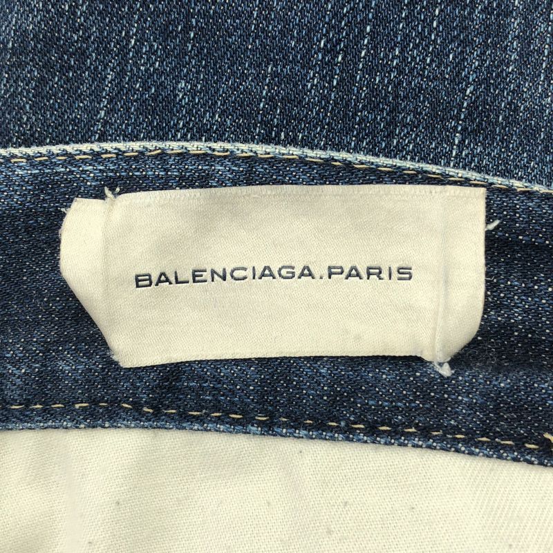 Balenciaga - Denim Skinny Pants - 28 - Indigo - Men's