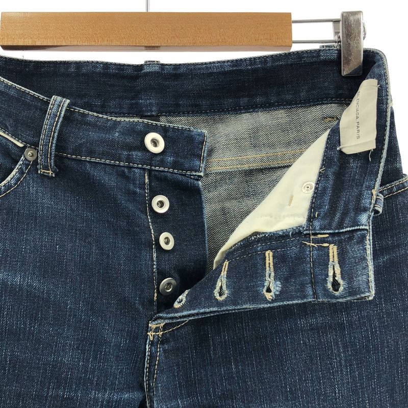 Balenciaga - Denim Skinny Pants - 28 - Indigo - Men's