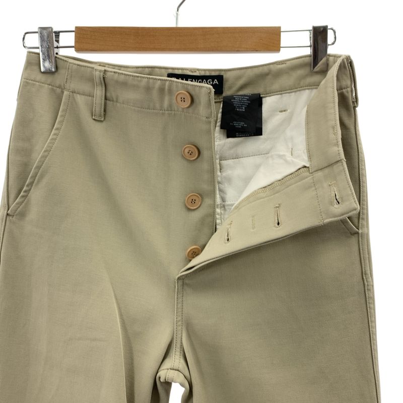 Balenciaga - Utility Slim Leg Pants Utility Slim Leg Pants - 44 - Beige - Mens