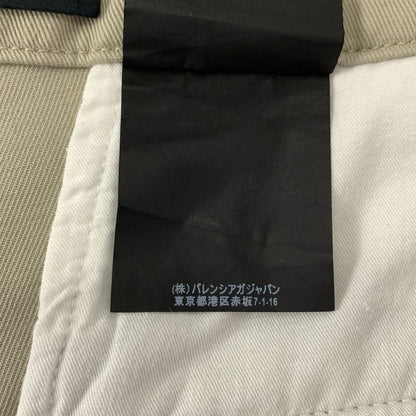 Balenciaga - Utility Slim Leg Pants Utility Slim Leg Pants - 44 - Beige - Mens