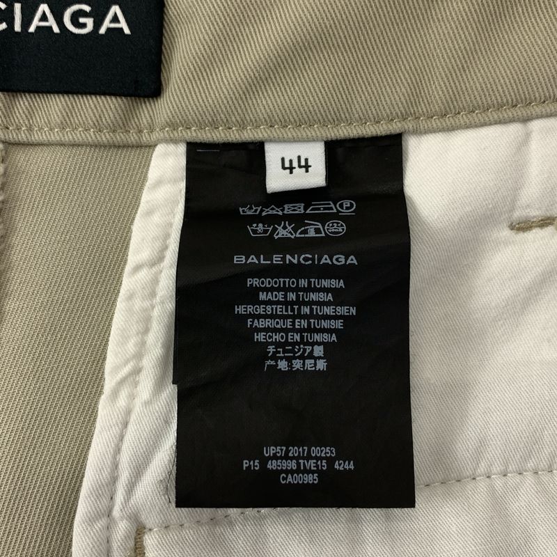 Balenciaga - Utility Slim Leg Pants Utility Slim Leg Pants - 44 - Beige - Mens