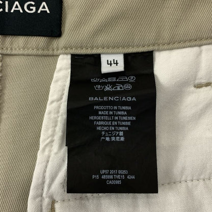 Balenciaga - Utility Slim Leg Pants Utility Slim Leg Pants - 44 - Beige - Mens
