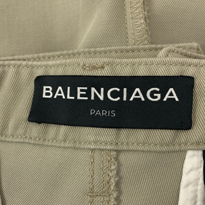 Balenciaga - Utility Slim Leg Pants Utility Slim Leg Pants - 44 - Beige - Mens
