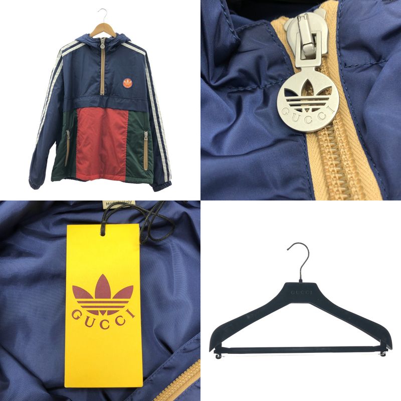 Gucci | × Adidas Trefoil Logo Zip Parachute Pullover | 46 | Navy | Men's