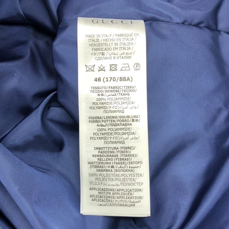 Gucci | × Adidas Trefoil Logo Zip Parachute Pullover | 46 | Navy | Men's