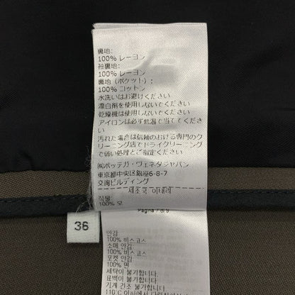 Bottega Veneta - Wool Double Breasted Tailored Jacket - 36 - Grey - Women's