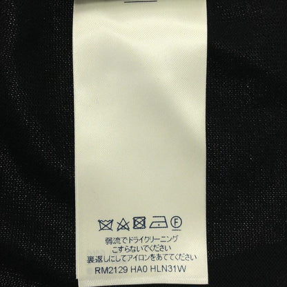 Louis Vuitton Cotton Silk Logo Intarsia Knit Sweater - L - Black - Men's