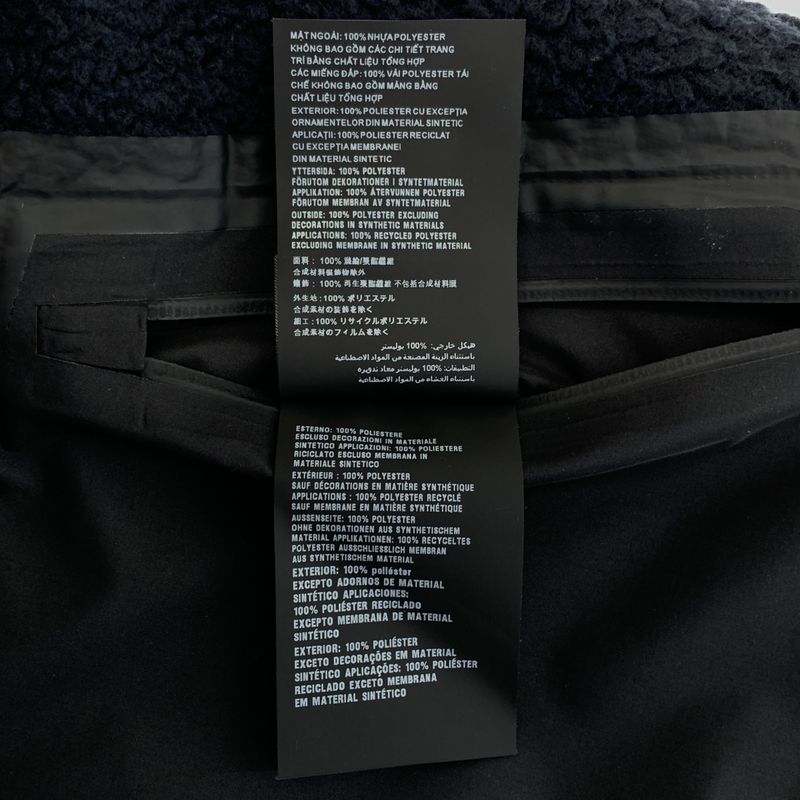 Prada | Recycled Fleece Technical Jacket - S - Black - Men's