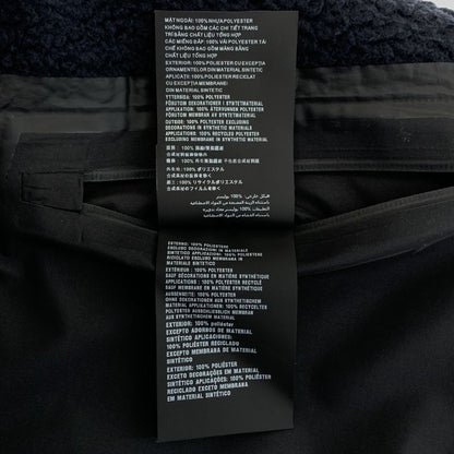 Prada | Recycled Fleece Technical Jacket - S - Black - Men's