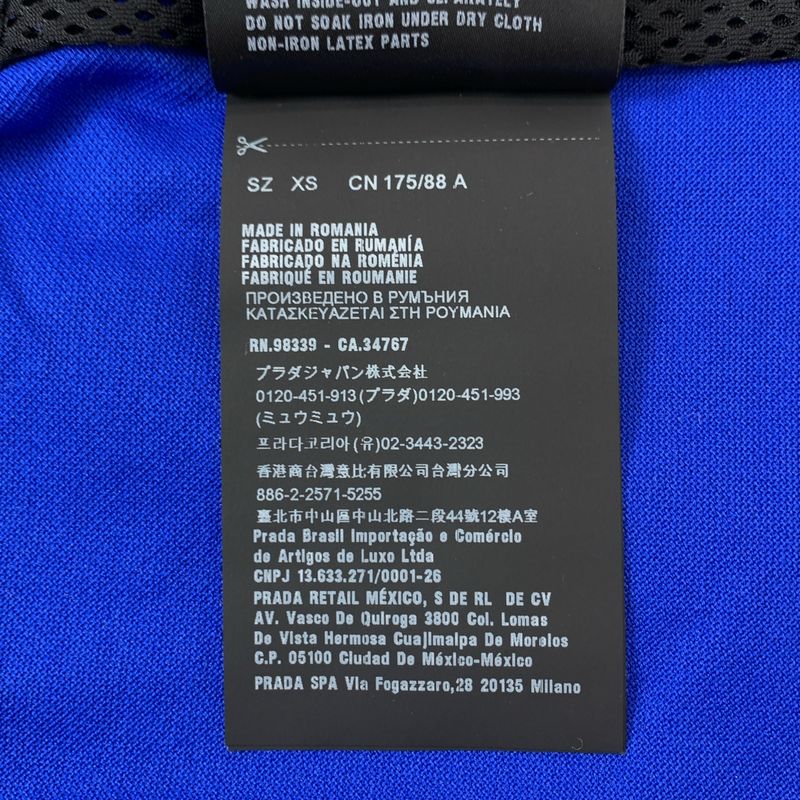 Prada - High Neck Striped Track Jacket - XS - Black Blue - Men's