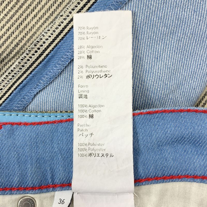 Loewe - Denim Hickory Slim Fit Pants - 36 - Indigo - Mens