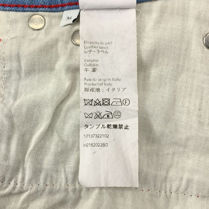 Loewe - Denim Hickory Slim Fit Pants - 36 - Indigo - Mens