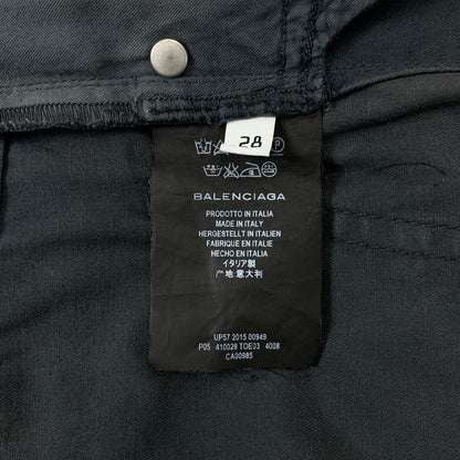 Balenciaga - Cotton Skinny Pants - 28 - Charcoal - Men's