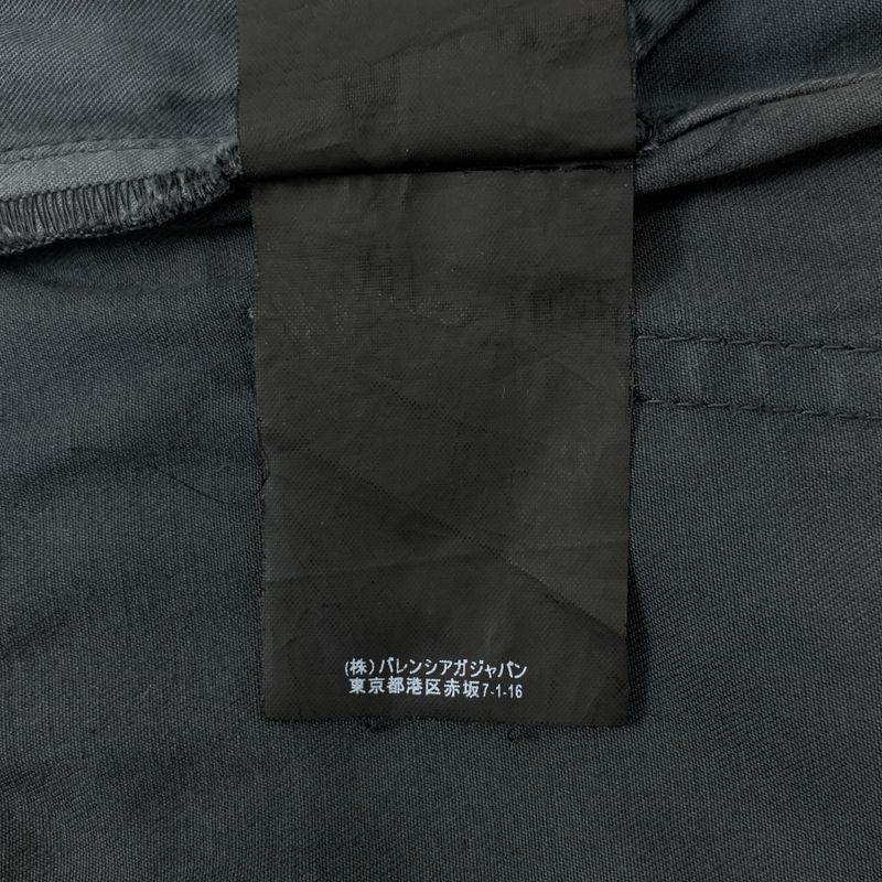 Balenciaga - Cotton Skinny Pants - 28 - Charcoal - Men's