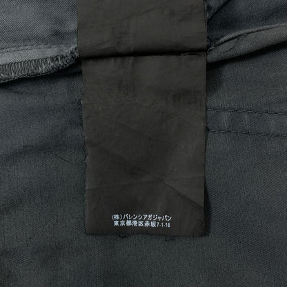 Balenciaga - Cotton Skinny Pants - 28 - Charcoal - Men's