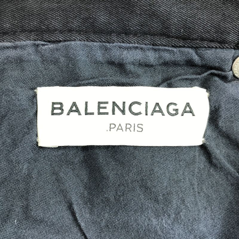 Balenciaga - Cotton Skinny Pants - 28 - Black - Men's