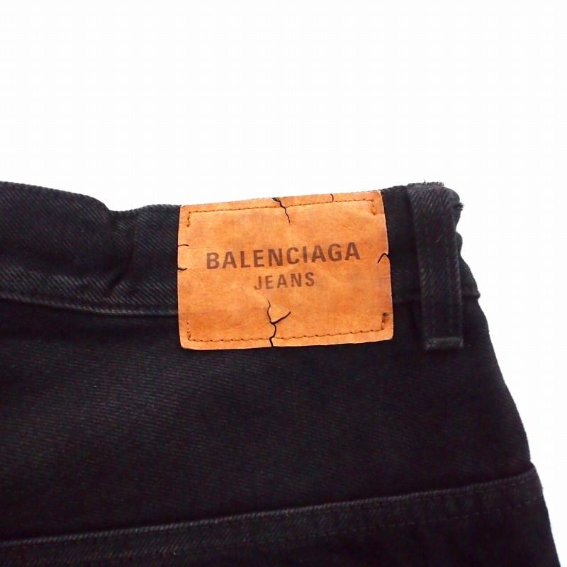 Balenciaga Flower Design Drawcord Wight Baggy Denim Pants Jeans XS Black 814161