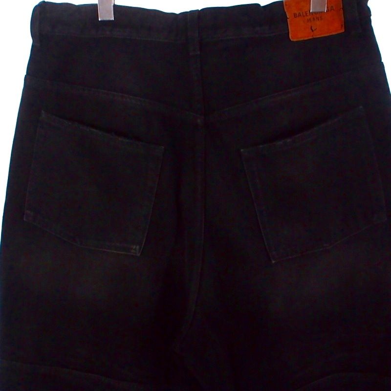 Balenciaga Flower Design Drawcord Wight Baggy Denim Pants Jeans XS Black 814161