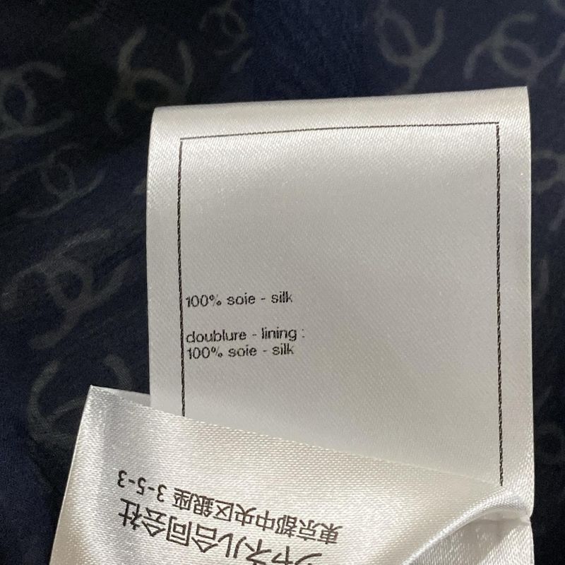 Chanel Short Sleeve Cut and Sewn Size 38 M Women's Excellent Condition - P79087