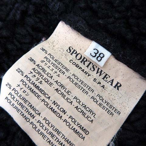 Fendi Sime Fendissime Made In Italy Nylon Boa Jacket Riders Jacket Zip Up M 38