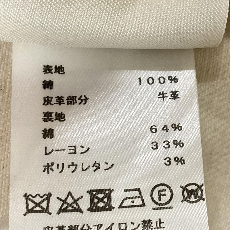 Hermes G-Jun Size 36 S Women's - Ivory Long Sleeves 20ss Serie Button Spring