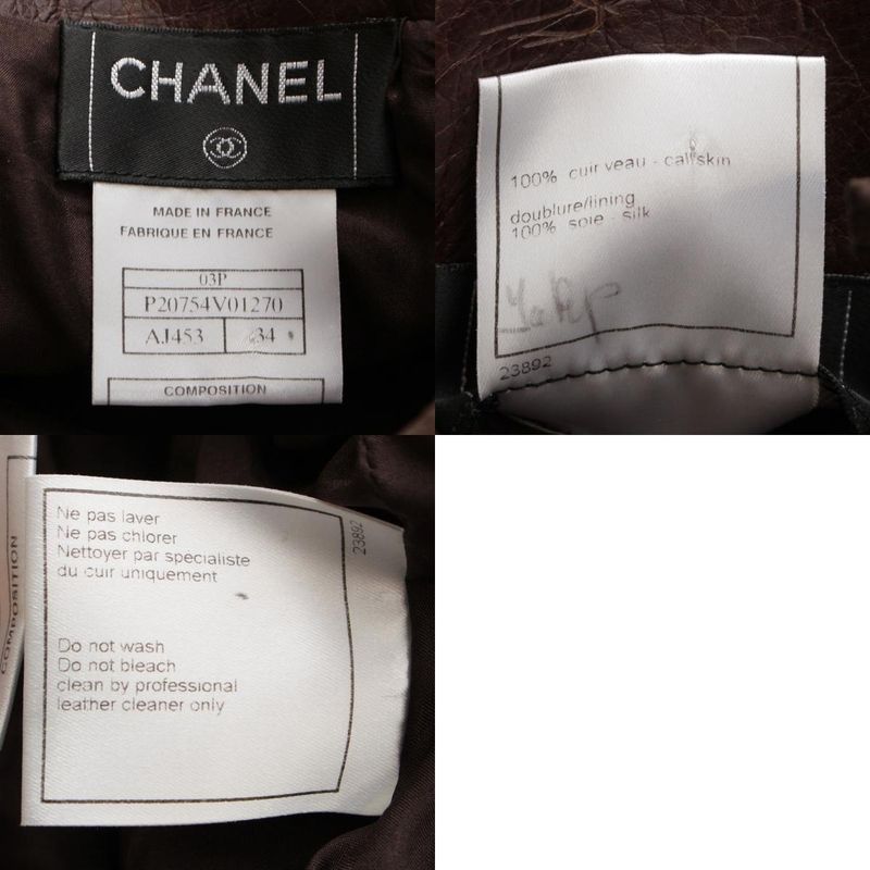 Chanel 03p Calfskin Icon Carved Skirt P20754 Brown 34