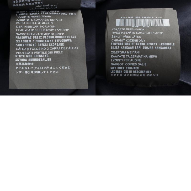 Prada 17 Trench Coat 29x850 Navy 42