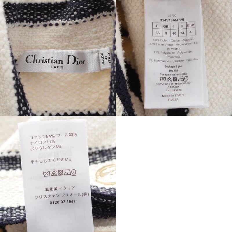 Christian Dior Cotton Wool Logo D-Stripe Jacquard Short Sleeve Outerwear