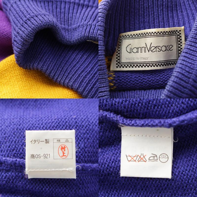 Gianni Versace All Over Patterned Mock Neck Knit Sweater Multicolor 52
