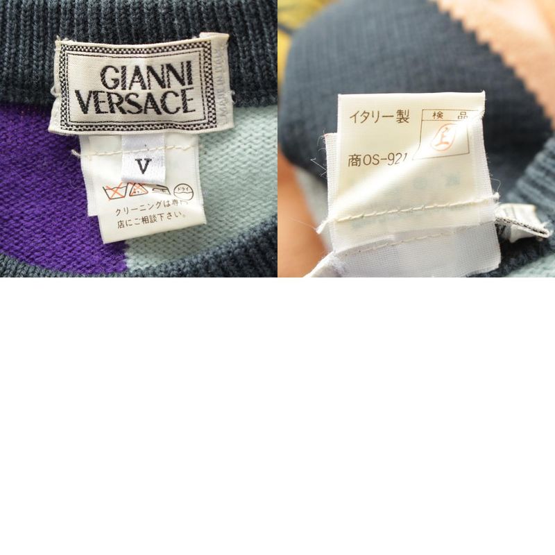 Gianni Versace Cotton All-Over Knit Sweater Multicolor 52
