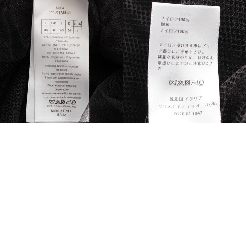 Christian Dior Polyamide Silk Mesh Tulle Long Skirt Bottoms 111j58a8648 Black 40