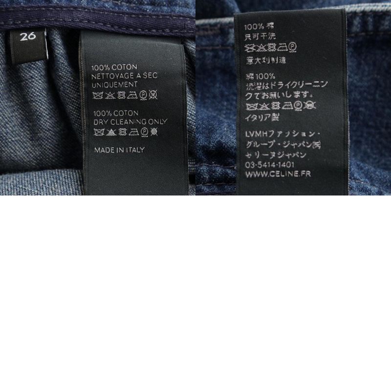 Celine Carriage Gold Button Front Opening Denim Long Skirt Bottoms Blue 26