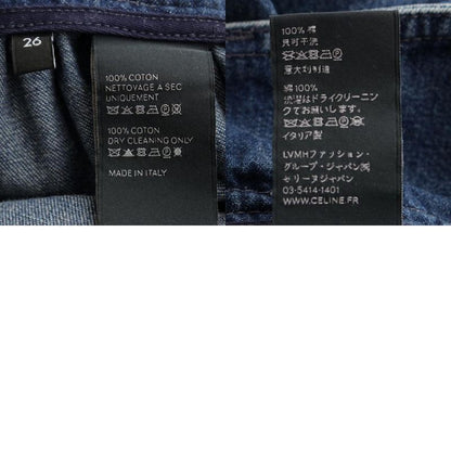 Celine Carriage Gold Button Front Opening Denim Long Skirt Bottoms Blue 26