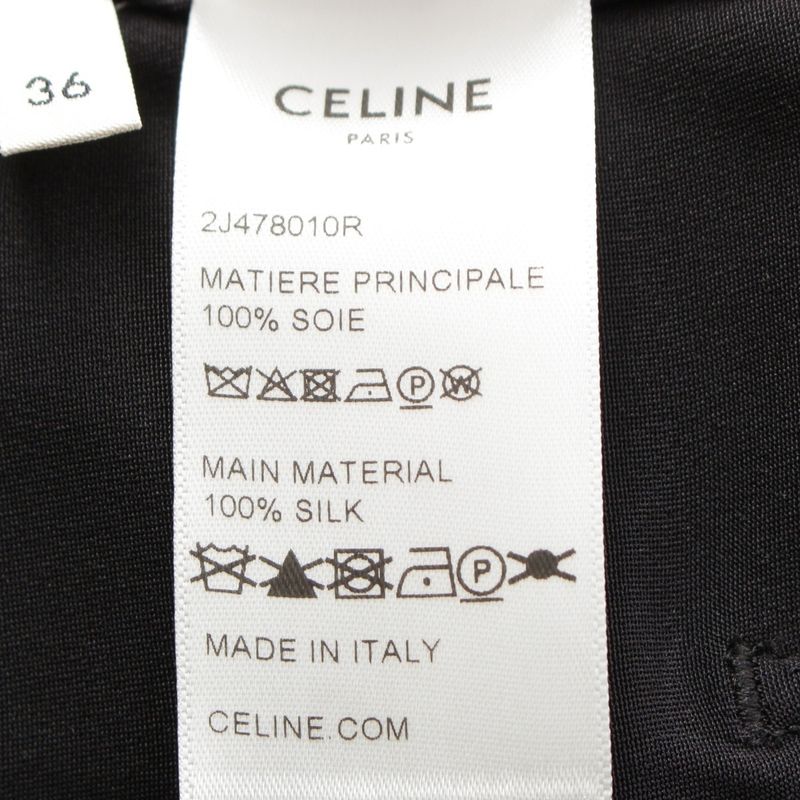 Celine Triomphe Silk Belted Gold Hardware Skirt Bottoms Black 36