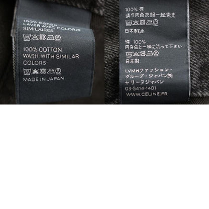 Celine 2021 Cotton Denim High Waist Pants Bottoms Black 27