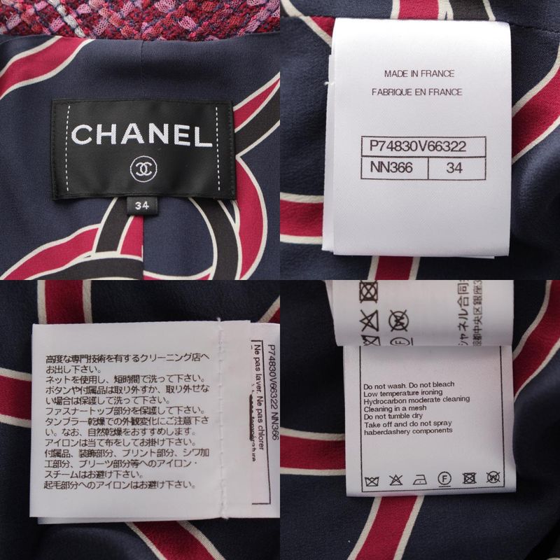 Chanel 23ss Coco Mark Rhinestone Tweed Cropped Tailored Jacket Outerwear P74830